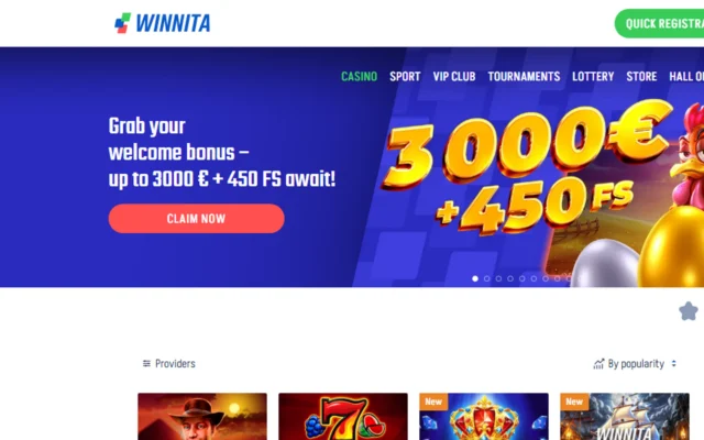 Winnita screenshot