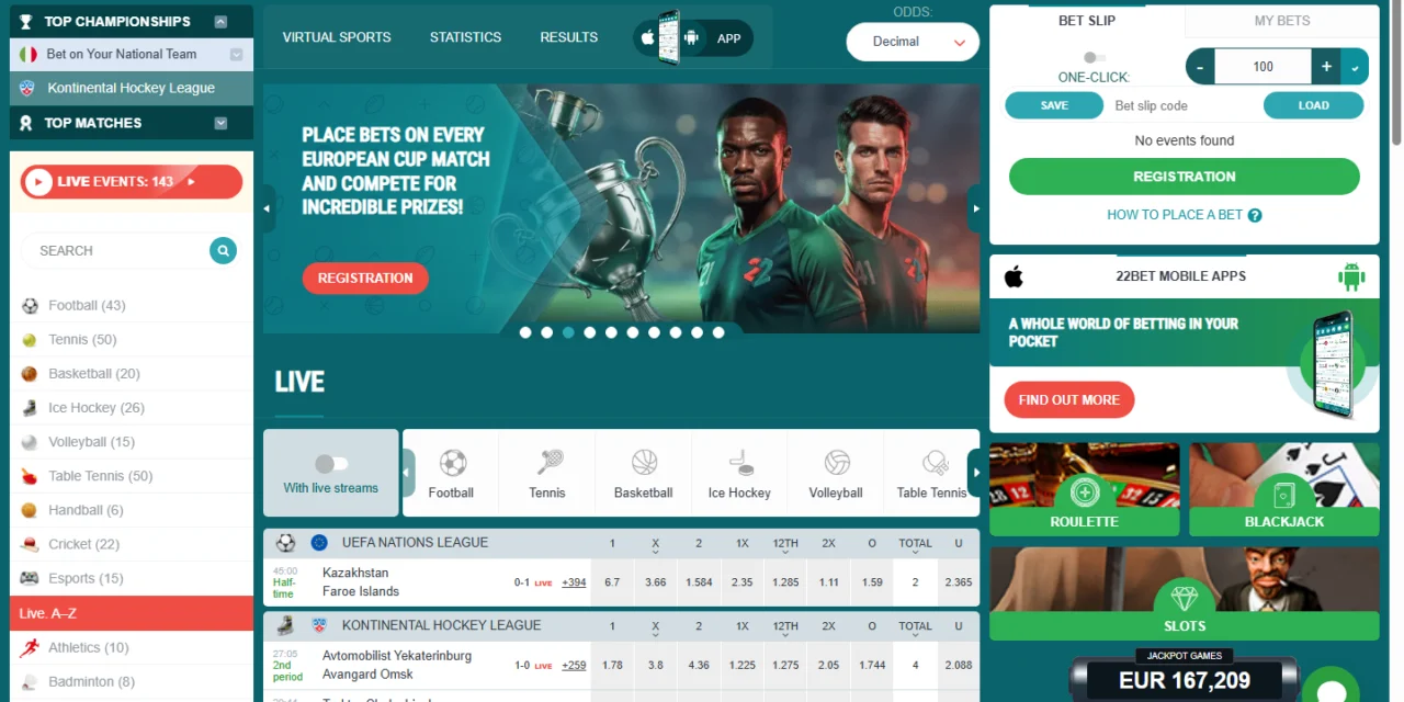 22Bet screenshot