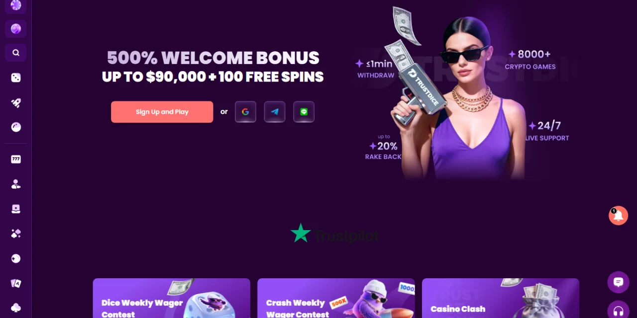 TrustDice screenshot