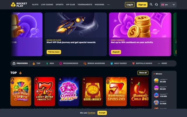 RocketPlay screenshot