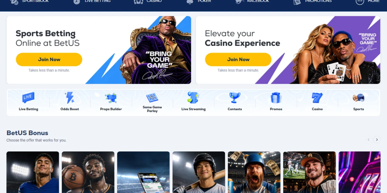 BetUS screenshot